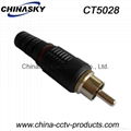 CCTV RCA Male Solderless Connector with Boot  (CT5028) 1