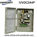 12VDC 2Amp 4 Channel CCTV Camera Power Supply Box 12VDC2A4P （12VDC2A4P ） 2