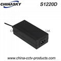 CCTV Power Adapter 12VDC 2A Switching Mode, Desktop