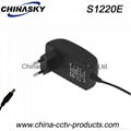 CCTV Switching  Power Adapter 12VDC 2A