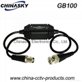 CCTV Video Ground Loop Isolator for