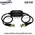 CCTV Video Ground Loop Isolator for Coaxial Cable (GB100)