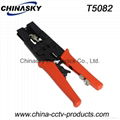 CCTV Compression Tool for Waterproof