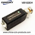 One Channel Passive CCTV Balun for HD-CVI/TVI/AHD Cameras (VB102EH)