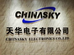 Chinasky Electronics Co., Ltd