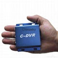 15V  32GB  Mini CCTV  Portable  DVR  For  Security (C-DVR01) 2