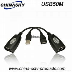 50M  USB  Extender over  single Cat5e/6 Cable  (USB50M)