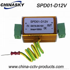 12V Power Supply Lightning Protection Devices (SPD01-D12V)