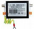 CCTV Security Single Video Lightning Protection Surge Protector 1