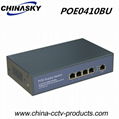 10/100Mbps, 4 RJ45 ports 1  Uplink PoE Network Switch Built-in Power(POE0410BU)