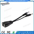 Passive PoE Cable, PoE Splitter x1, PoE Injector x1, 30M