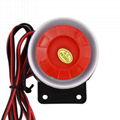 Original 12V high decibel security alarm with cable SH-402
