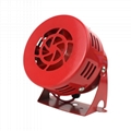 Portable car air horn Electric Motor Siren SH-207