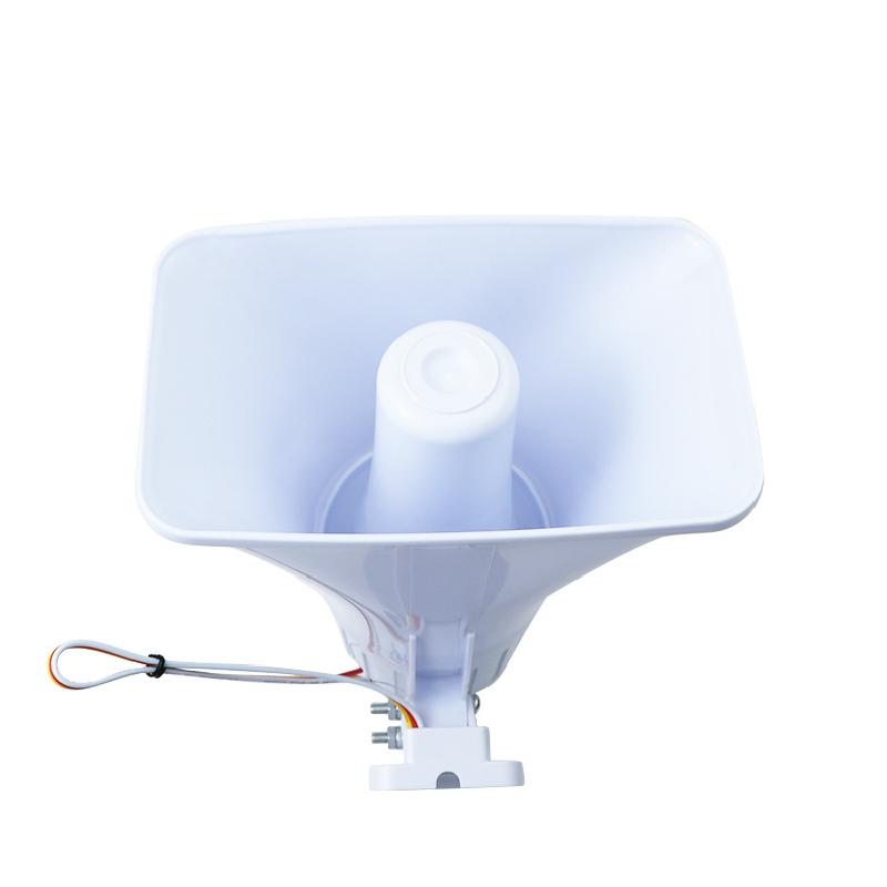 Security alarm siren reversing horn back up horn SH-801 5