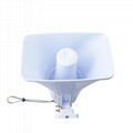 Security alarm siren reversing horn back up horn SH-801 5