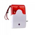 Wired outdoor siren strobe alarm with