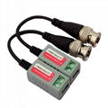 Passive Video Balun RJ45 transformer With Screw Terminal blocks(VB202PH-2)