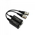 Passive CCTV Rj45 Balun HD-CVI/TVI/AHD Press Fit Video Baluns with Pigtail VB102 2