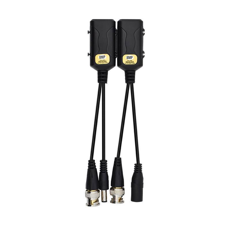 2ch HD DC12V-48V Passive Video/Power balun with Pigtail PV29H  2
