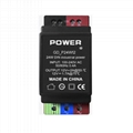 CCTV High Quality DC 12V 1A 2A 12W 24W  Din Rail Industrial Power Supply 