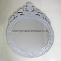 Modern Venetian Mirror 5