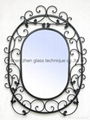 Metal Frame Mirror