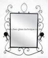 Metal Frame Mirror