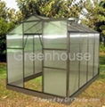 Greenhouse 1