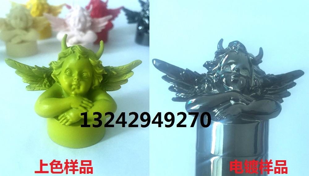 天使3D画图设计加工 3