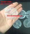 Transparent Pu vacuum die turning 3