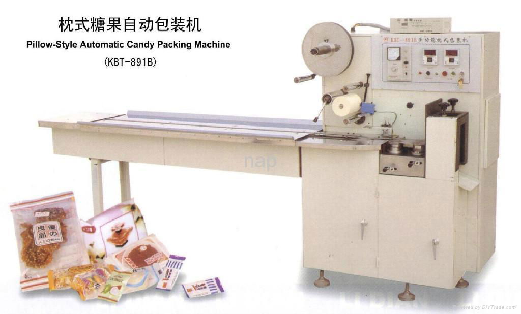 Foodstuff Packing Machine 5