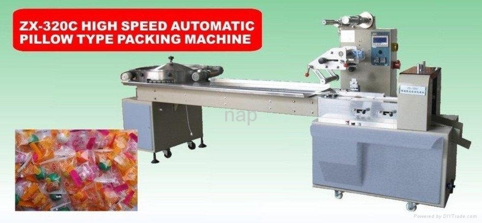 ZX-320C HIGH SPEED AUTOMATIC HORIZONTAL TYPE PACKAGING MACHINE