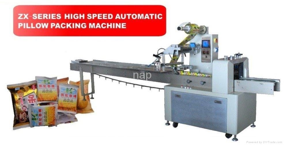 ZX-SERIES AUTOMATIC PILLOW TYPE PACKAGING MACHINE WITH DOUBLE FREQUENCY INVERTER
