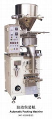 Foodstuff Packing Machine