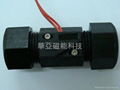 FL-03 Flow sensor