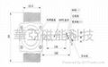 Flow Meter  input 3/4 inch 