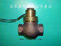 FL-050 (cooper)Flow Sensor