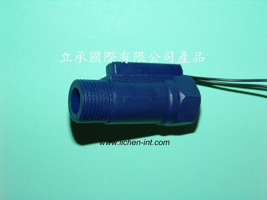 FL-01 (ABS) Plastic Flow Sensor