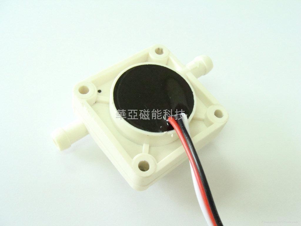 微型流量计 3