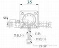 Mini Flow Meter 4