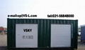 warehouse container