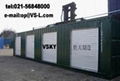 warehouse container