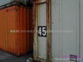 45' container