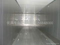 Refrigerate Container 2