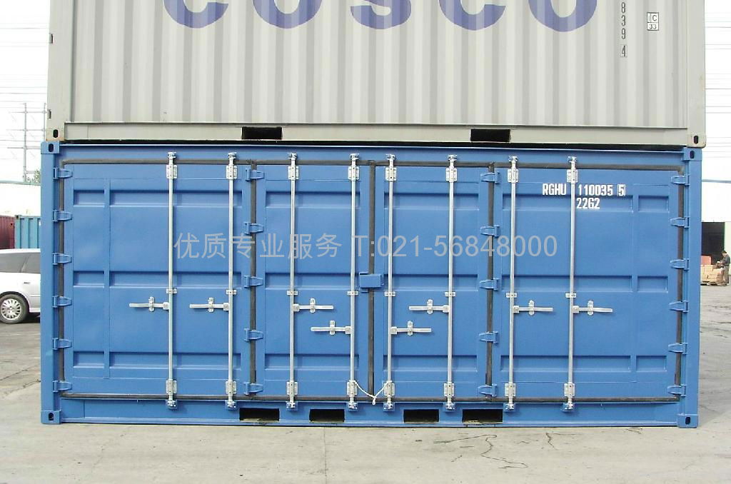 DOUBLE DOOR CONTAINER 2