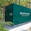 Energy Storage Container