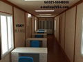 container office