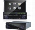 7.5"  Car DVD player with GAME/AM/FM/SD/USB/MPEG-4