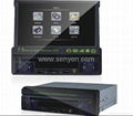 CMS-750D 7.5inch one din CAR MULTI-MEDIA SYSTEM