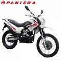 PT250GY-5B High Speed New 150cc 200cc 250cc Off-road Sport Motorcycle